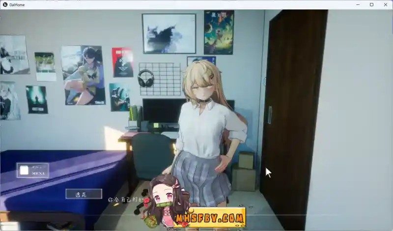 夏之音 玩法展示 详情图 8