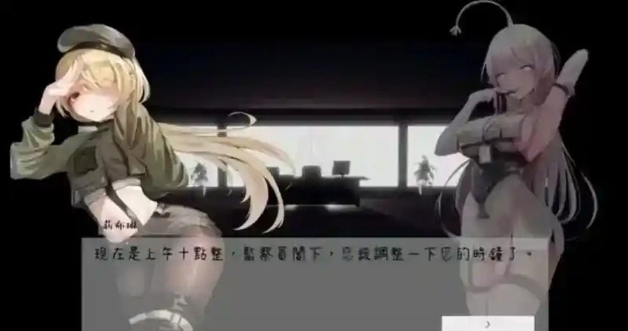 孕育希望的摇篮之卵版 敌怪战斗 玩法截图 6